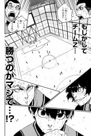 bộ ブルーロック 5 - blue lock 5 - Ảnh 6