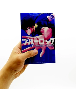 bộ ブルーロック13 - blue lock 13 - Ảnh 7