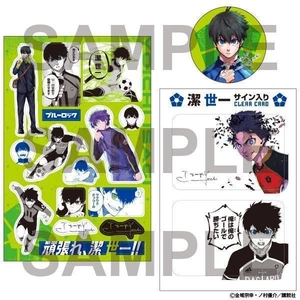 bộ ブルーロック25 潔・蜂楽サイン入り公式応援セット付き特装版 - blue lock 25 special edition - Ảnh 3