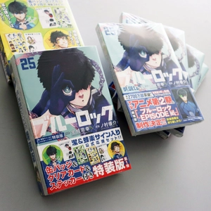 bộ ブルーロック25 潔・蜂楽サイン入り公式応援セット付き特装版 - blue lock 25 special edition - Ảnh 7