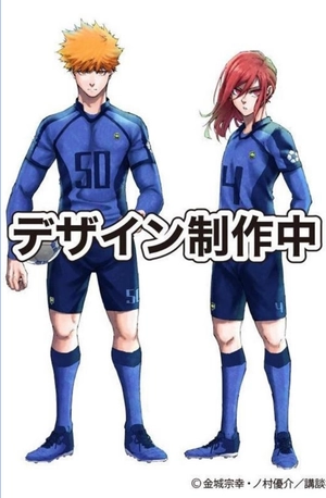 bộ ブルーロック26 國神・千切サイン入り公式応援セット付き特装版 - blue lock 26 special edition - Ảnh 3