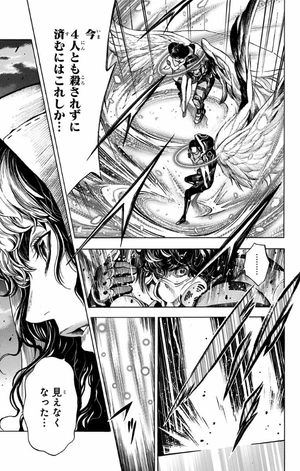 bộ プラチナエンド 6 - platinum end 6 - Ảnh 9