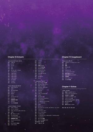 bộ ベヨネッタ3 公式設定資料集 - official setting guide: the eyes of bayonetta 3 - Ảnh 7
