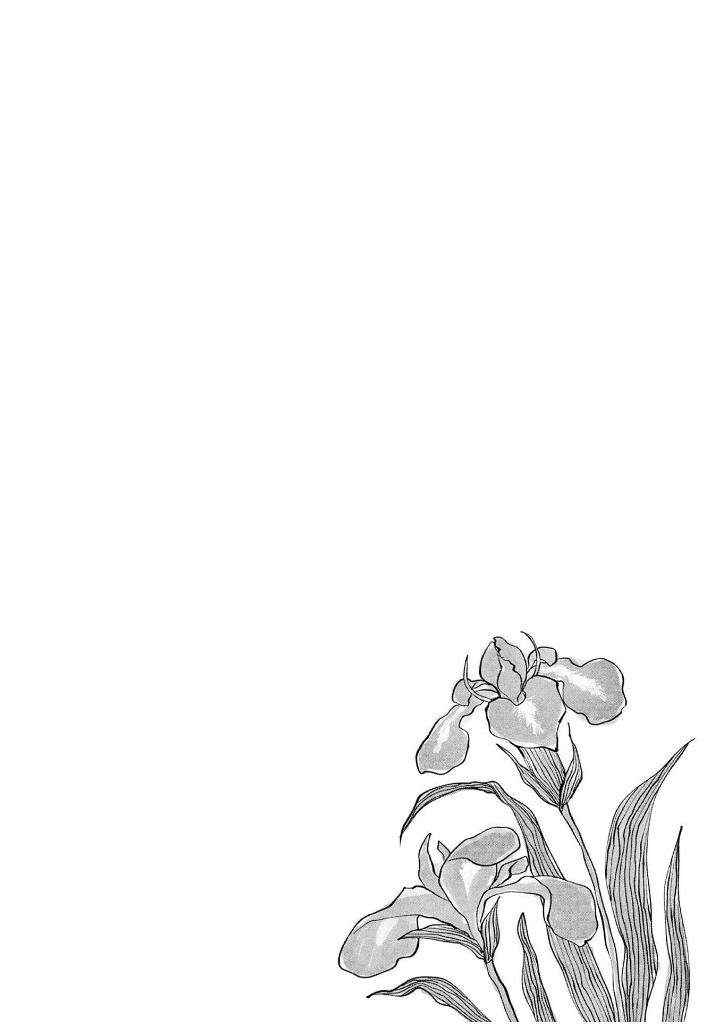 Bo
						
										
										ホタルの嫁入り 6 - Hotaru No Yomeiri 6 - Firefly Wedding 6 - Ảnh 4