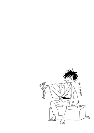 bộ ホタルの嫁入り - hotaru no yomeiri 2 - firefly wedding - Ảnh 4