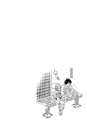 bộ ホタルの嫁入り - hotaru no yomeiri 3 - firefly wedding - Ảnh 4