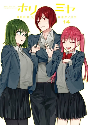 bộ ホリミヤ 14 - horimiya - Ảnh 4