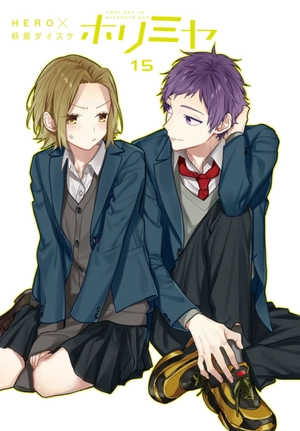 bộ ホリミヤ 15 - horimiya - Ảnh 4