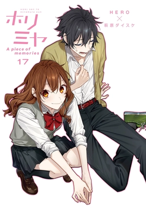 bộ ホリミヤ 17 - horimiya 17 - Ảnh 4