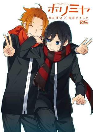 bộ ホリミヤ 5 - horimiya - Ảnh 3