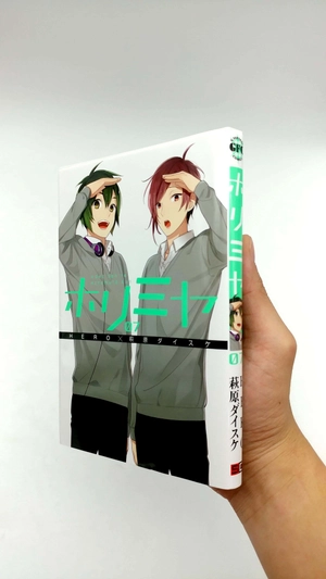 bộ ホリミヤ 7 - horimiya 7 - Ảnh 9