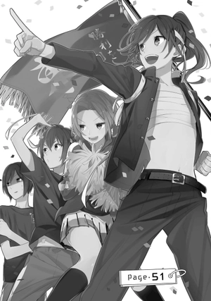 bộ ホリミヤ 8 horimiya 8 - Ảnh 10