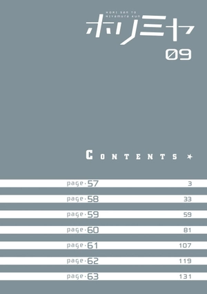 bộ ホリミヤ 9 horimiya 9 - Ảnh 4