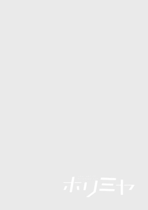 bộ ホリミヤ 9 horimiya 9 - Ảnh 8