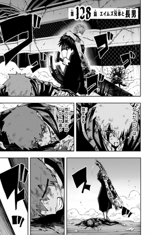 bộ マッシュル - mashle 15 - Ảnh 7