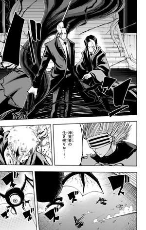 bộ マッシュル - mashle 15 - Ảnh 9