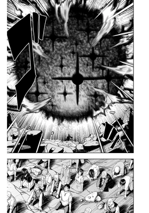 bộ マッシュル - mashle 18 - Ảnh 12