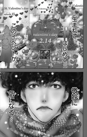 bộ ミステリと言う勿れ 11 - mystery to iunakare - don't call it mystery - Ảnh 5