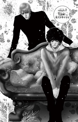 bộ ミステリと言う勿れ 2 - mystery to iunakare - don't call it mystery - Ảnh 4