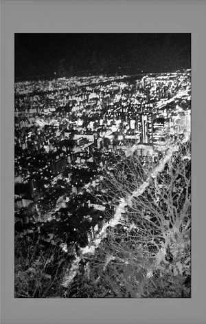 bộ ミステリと言う勿れ 2 - mystery to iunakare - don't call it mystery - Ảnh 5