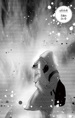 bộ ミステリと言う勿れ 5 - mystery to iunakare - don't call it mystery - Ảnh 6