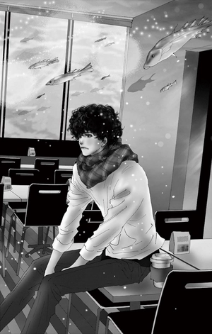 bộ ミステリと言う勿れ 6 - mystery to iunakare - don't call it mystery - Ảnh 6