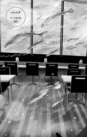 bộ ミステリと言う勿れ 6 - mystery to iunakare - don't call it mystery - Ảnh 7