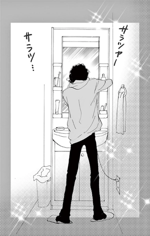 bộ ミステリと言う勿れ 6 - mystery to iunakare - don't call it mystery - Ảnh 8