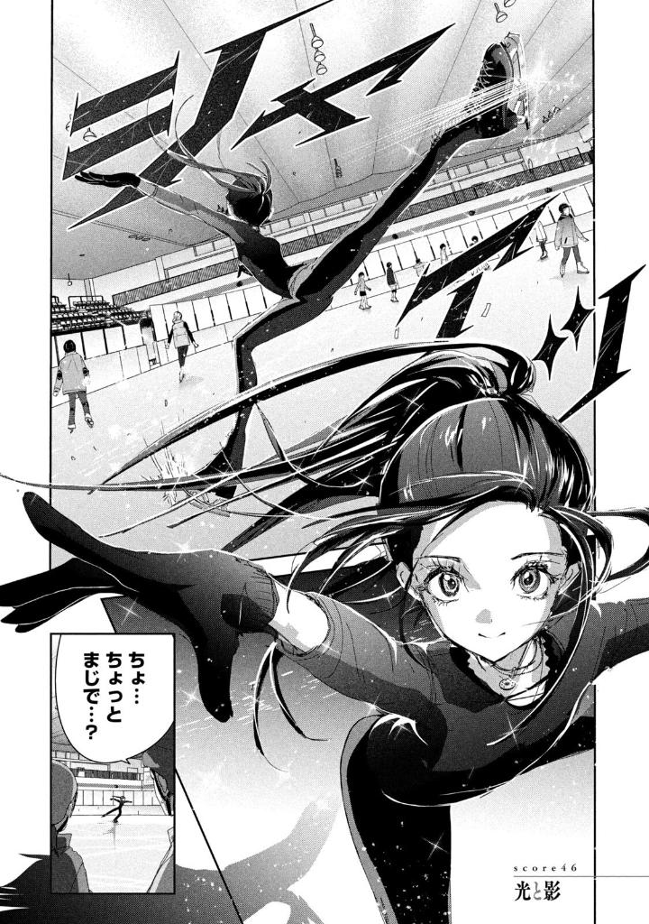 Bo
メダリスト- Medalist 12 - Ảnh 7