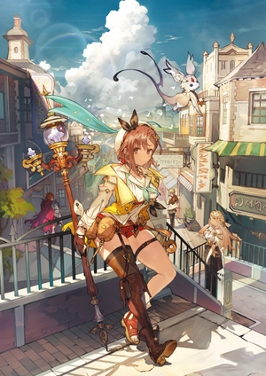 bộ ライザのアトリエ2 ~失われた伝承と秘密の妖精~ 公式ビジュアルコレクション - atelier ryza 2: lost legends & the secrect fairy official visual collection - Ảnh 5