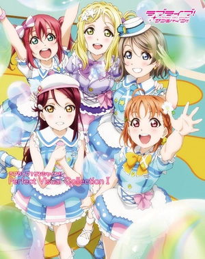 bộ ラブライブ!サンシャイン!! perfect visual collection i - Ảnh 2