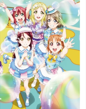 bộ ラブライブ!サンシャイン!! perfect visual collection i - Ảnh 6