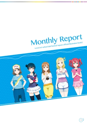 bộ ラブライブ!スクールアイドルフェスティバル aqours official illustration book 2 - Ảnh 10