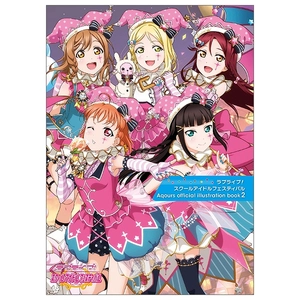 bộ ラブライブ!スクールアイドルフェスティバル aqours official illustration book 2 - Ảnh 2