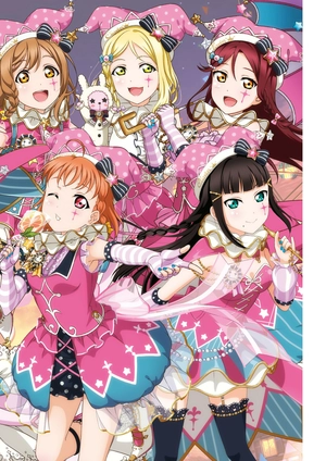 bộ ラブライブ!スクールアイドルフェスティバル aqours official illustration book 2 - Ảnh 5