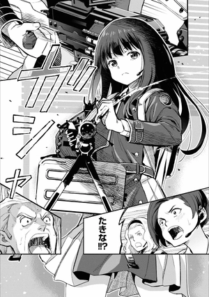 bộ リコリス・リコイル 1 - lycoris recoil 1 - Ảnh 12