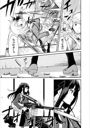 bộ リコリス・リコイル 1 - lycoris recoil 1 - Ảnh 14