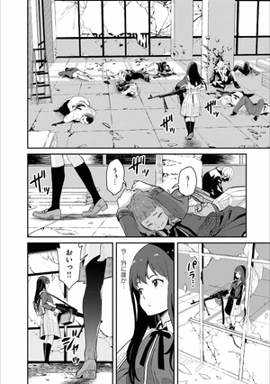 bộ リコリス・リコイル 1 - lycoris recoil 1 - Ảnh 15