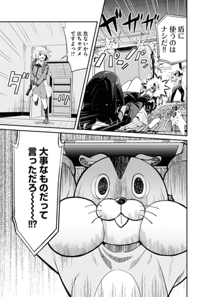 bộ リコリス・リコイル 2 - lycoris recoil 2 - Ảnh 10