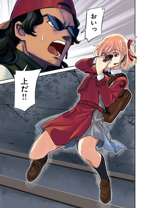 bộ リコリス・リコイル 2 - lycoris recoil 2 - Ảnh 4