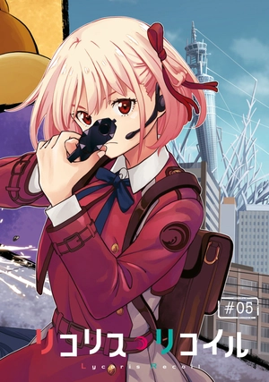 bộ リコリス・リコイル 2 - lycoris recoil 2 - Ảnh 5