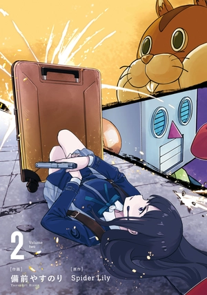 bộ リコリス・リコイル 2 - lycoris recoil 2 - Ảnh 6