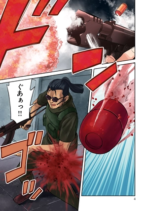 bộ リコリス・リコイル 2 - lycoris recoil 2 - Ảnh 7