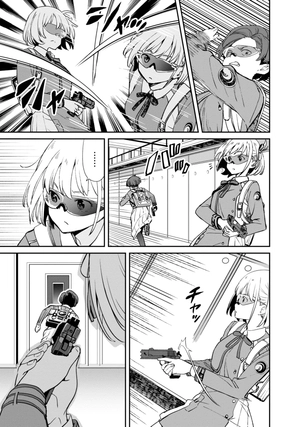 bộ リコリス・リコイル - lycoris recoil 3 - Ảnh 10