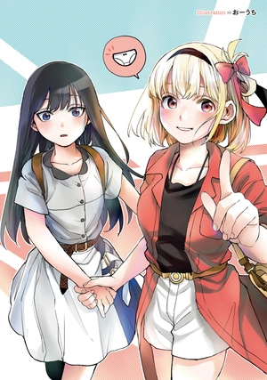 bộ リコリス・リコイル 公式コミックアンソロジー リピート 3​​​​​ - lycoris recoil official comic anthology repeat 3 - Ảnh 4