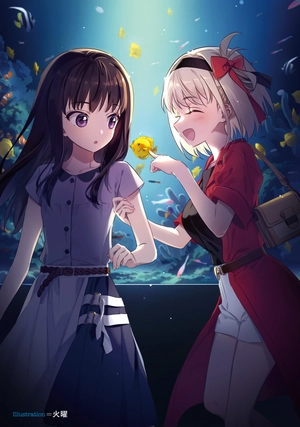 bộ リコリス・リコイル 公式コミックアンソロジー リピート 3​​​​​ - lycoris recoil official comic anthology repeat 3 - Ảnh 5