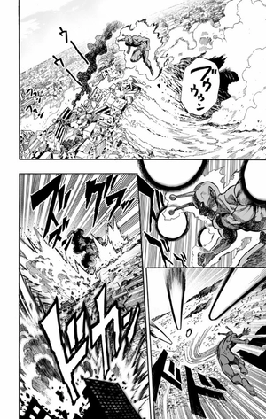 bộ ワンパンマン 1 - one punch man 1 - Ảnh 13