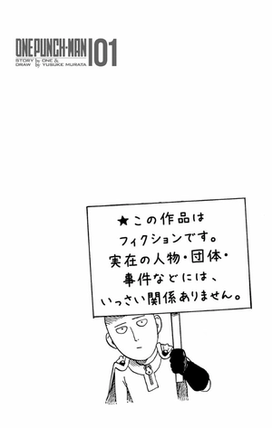 bộ ワンパンマン 1 - one punch man 1 - Ảnh 5