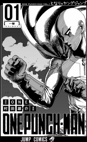 bộ ワンパンマン 1 - one punch man 1 - Ảnh 6