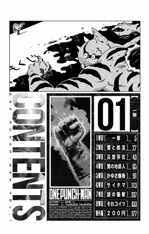 bộ ワンパンマン 1 - one punch man 1 - Ảnh 7